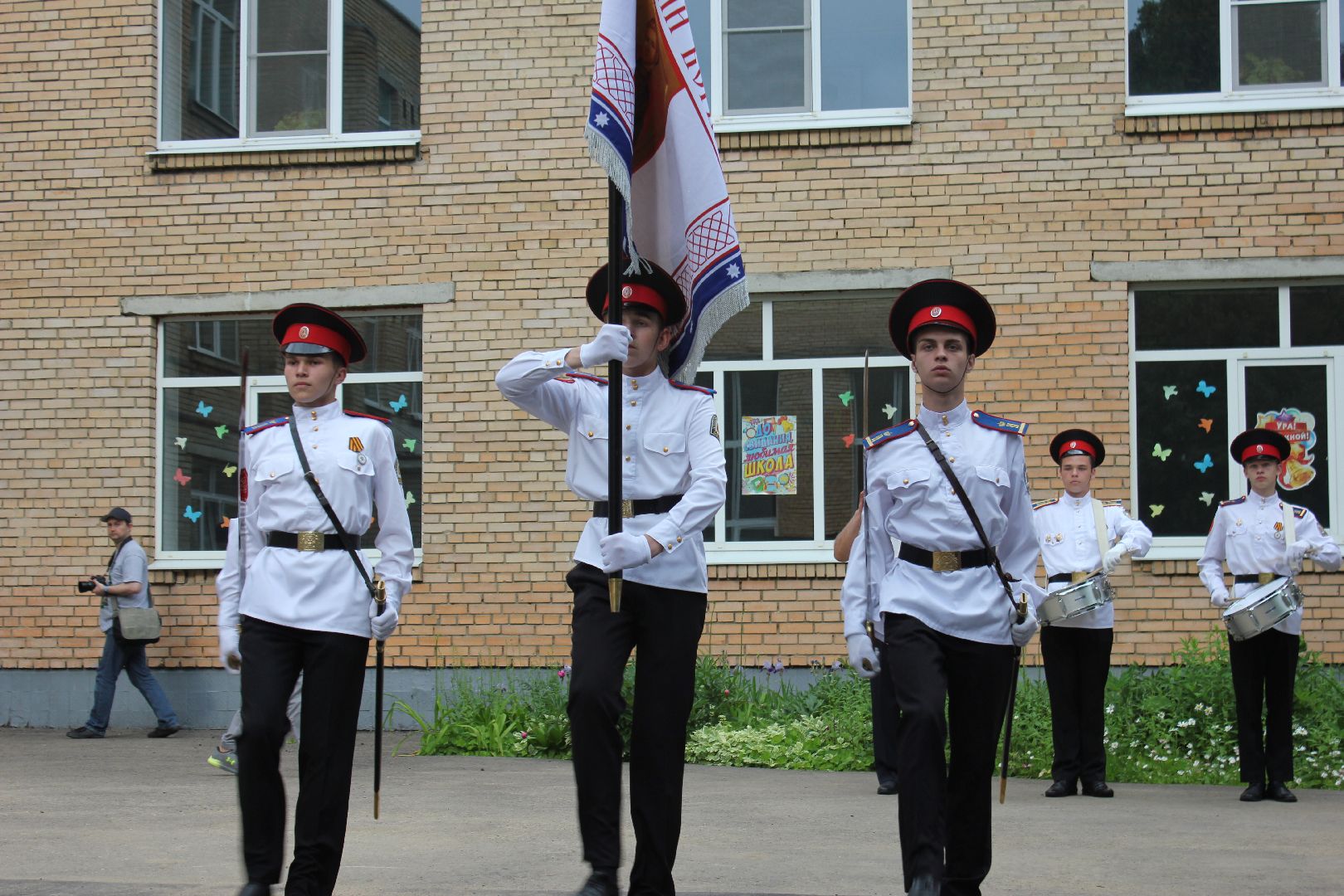 Ступино, кадеты, прощание со знаменем