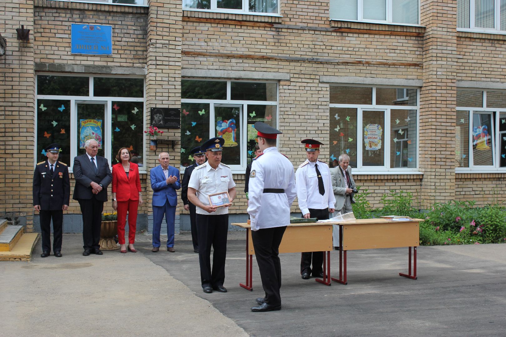 Ступино, кадеты, прощание со знаменем