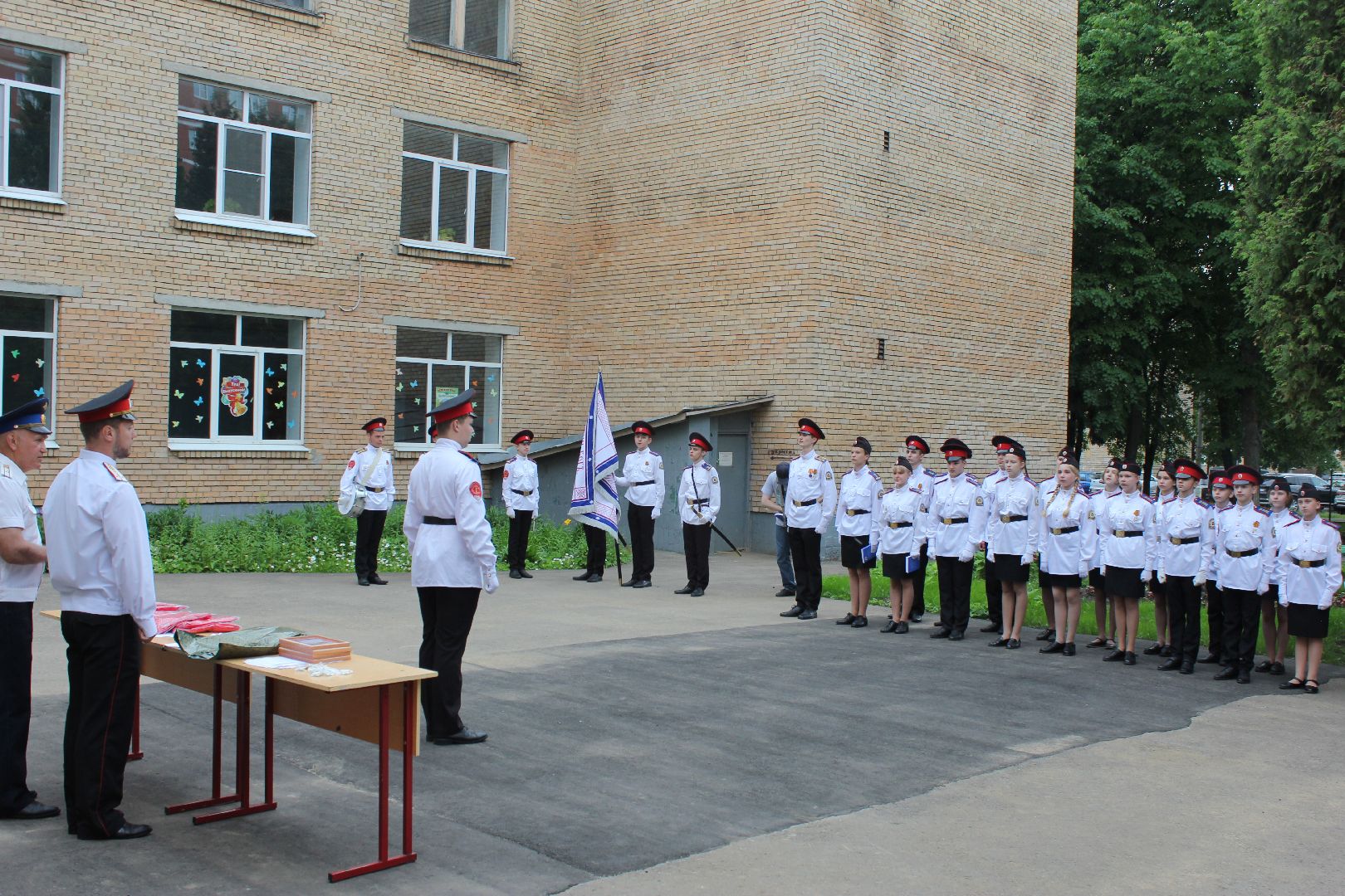 Ступино, кадеты, прощание со знаменем