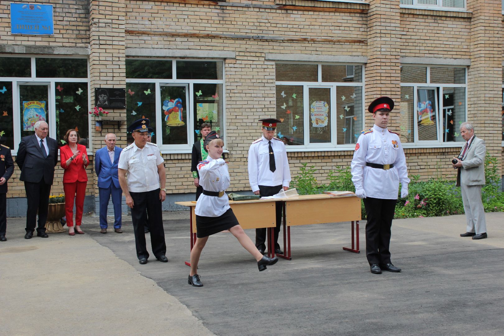 Ступино, кадеты, прощание со знаменем