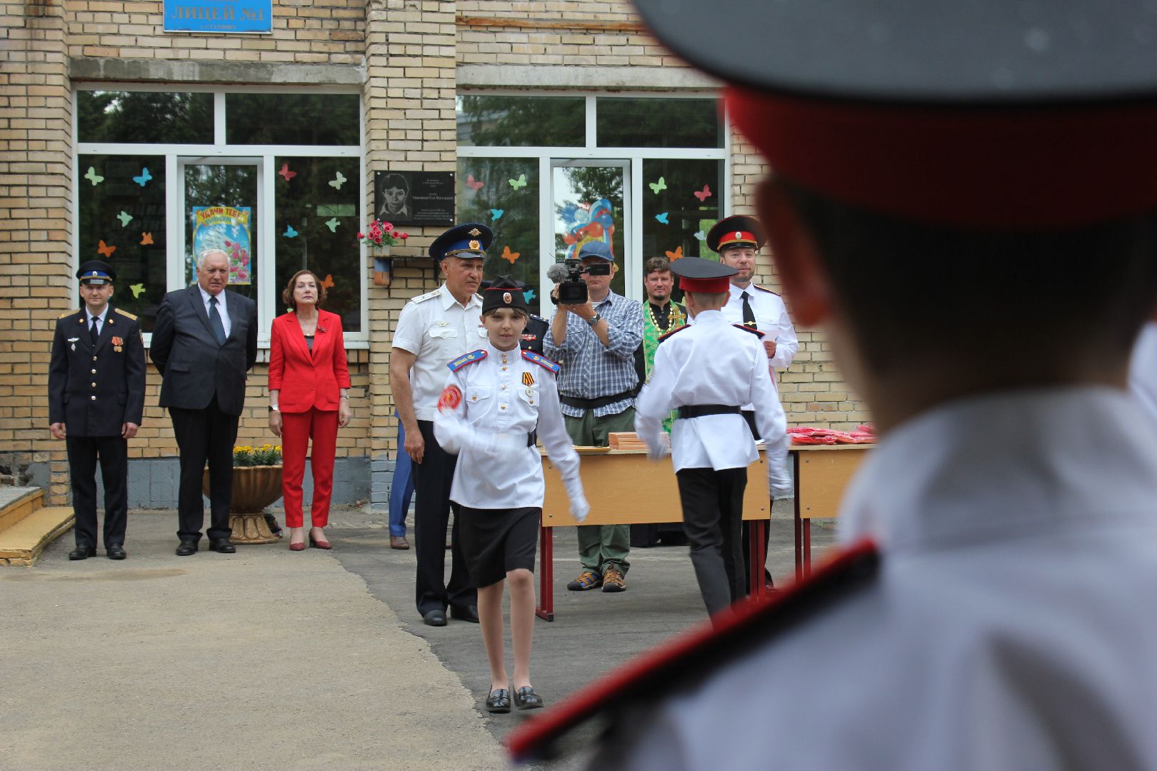 Ступино, кадеты, прощание со знаменем