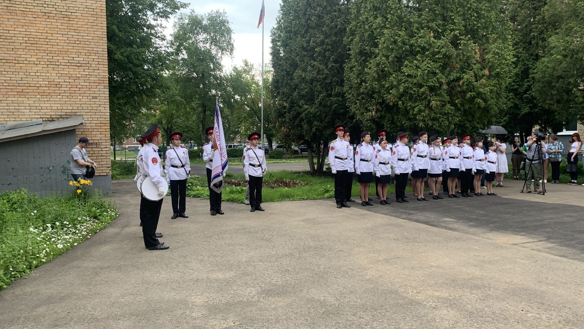 Ступино, кадеты, прощание со знаменем