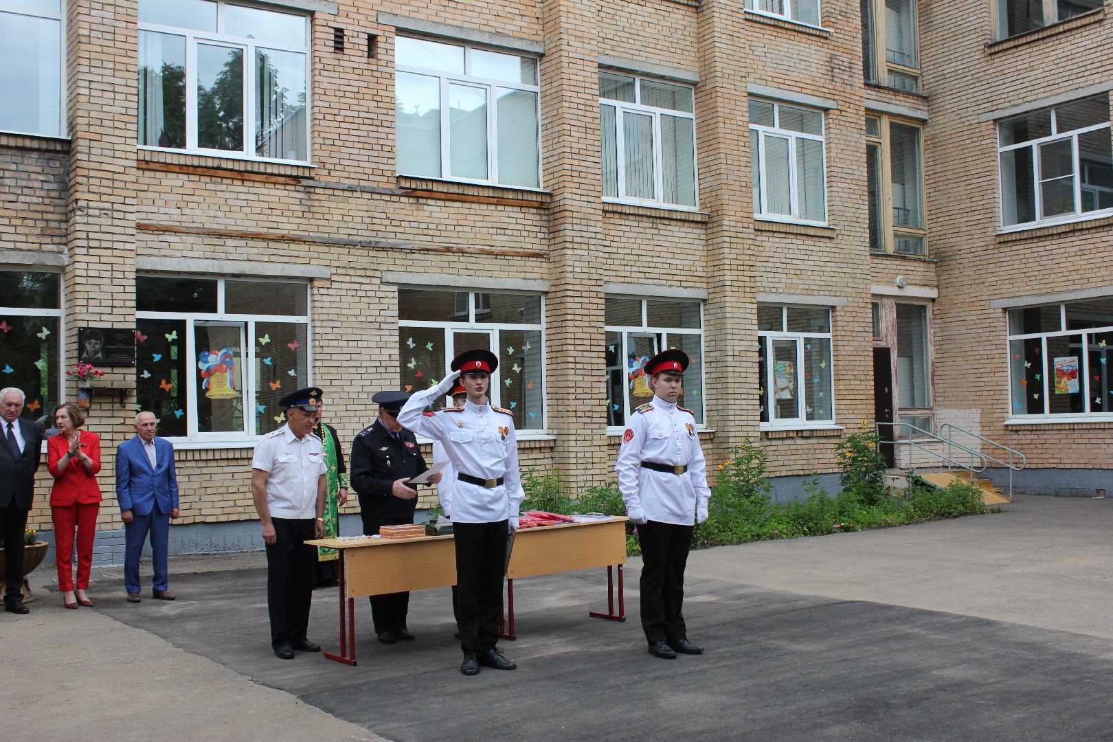 Ступино, кадеты, прощание со знаменем