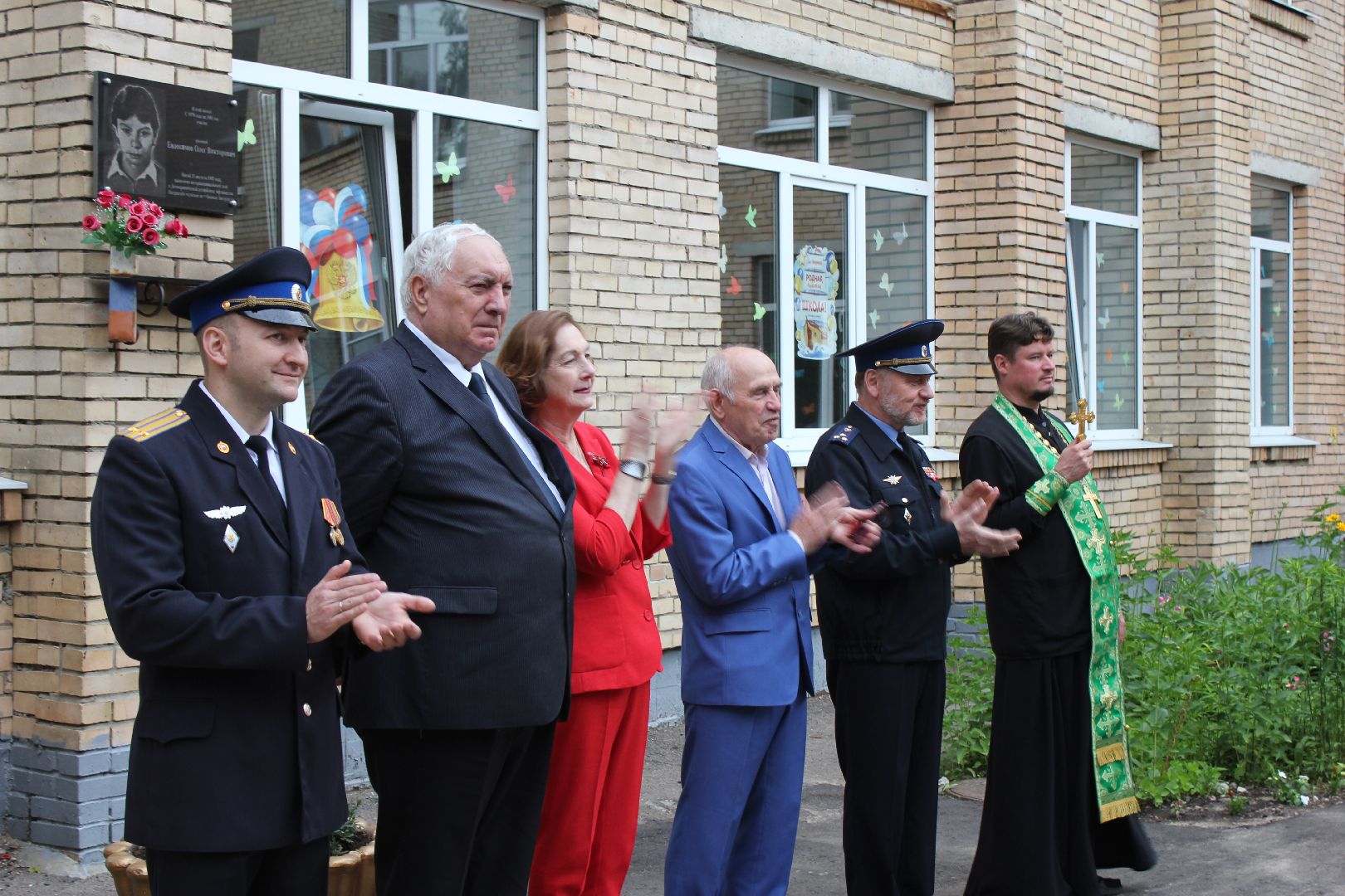 Ступино, кадеты, прощание со знаменем