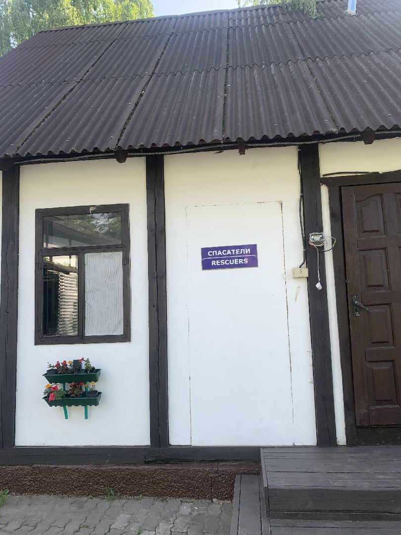 лето в подмосковье,спорт