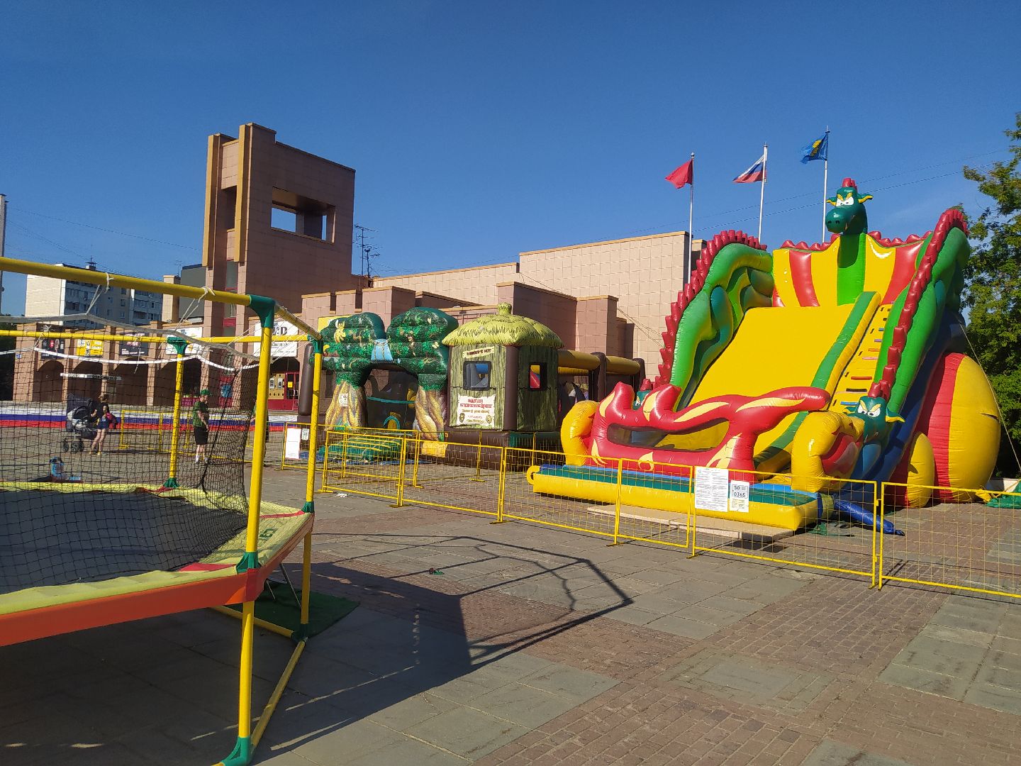 Истра, МИР, аттракционы