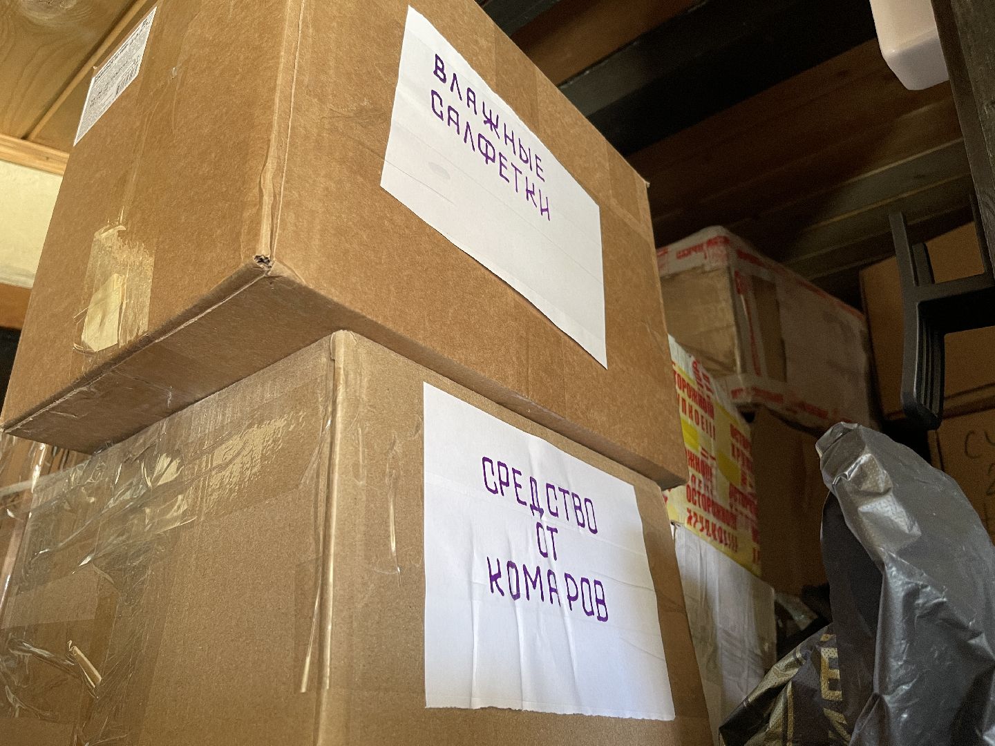 Одинцово, Немчиновка, специальная военная операция, барс, добровольцы, губернатор