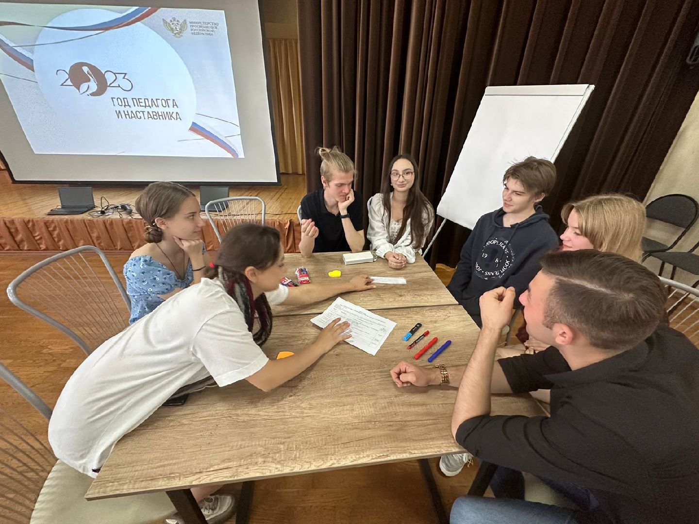 Хакатон, предприниматели, проектная деятельность, Наро-Фоминск