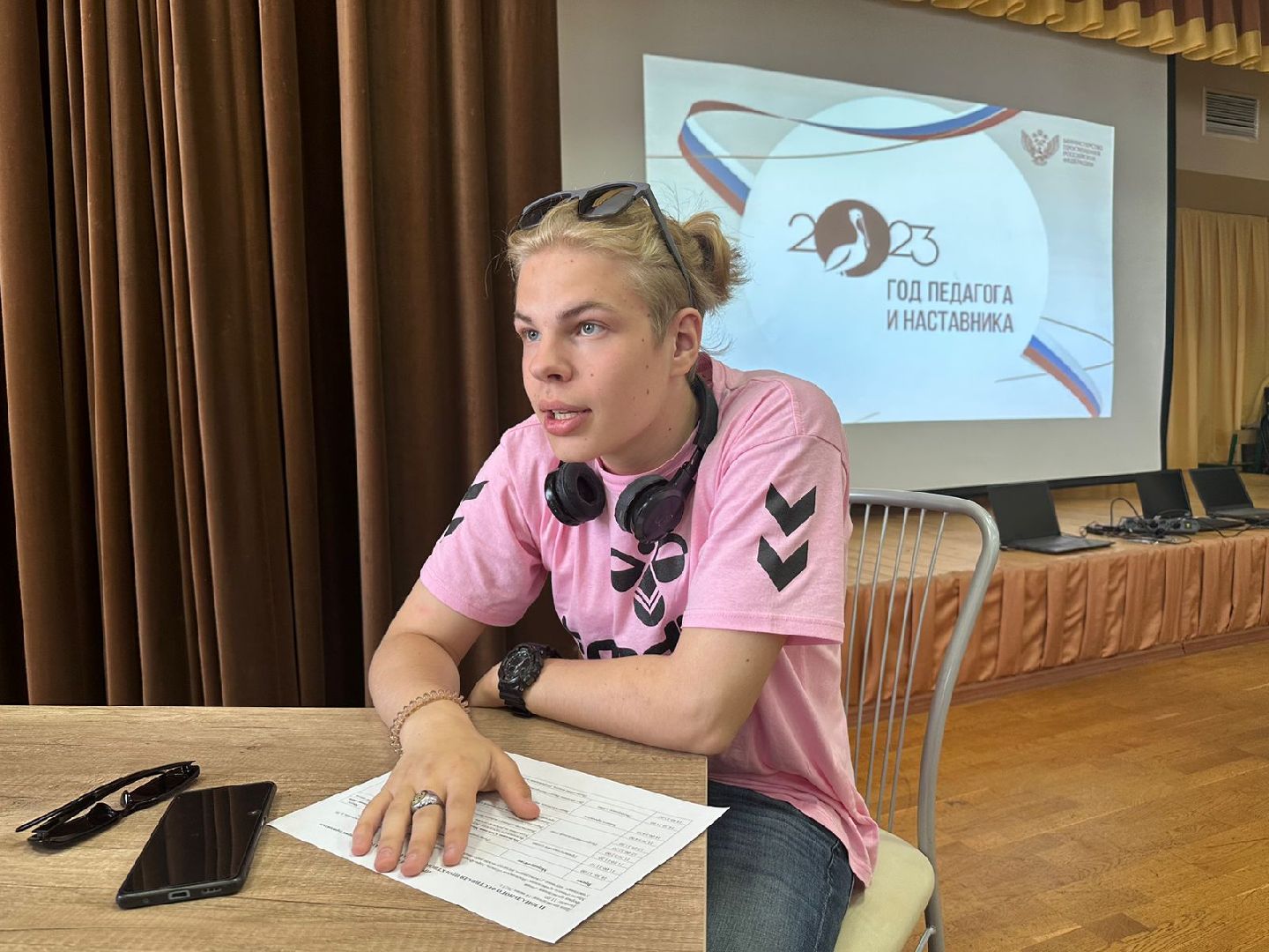 Хакатон, предприниматели, проектная деятельность, Наро-Фоминск