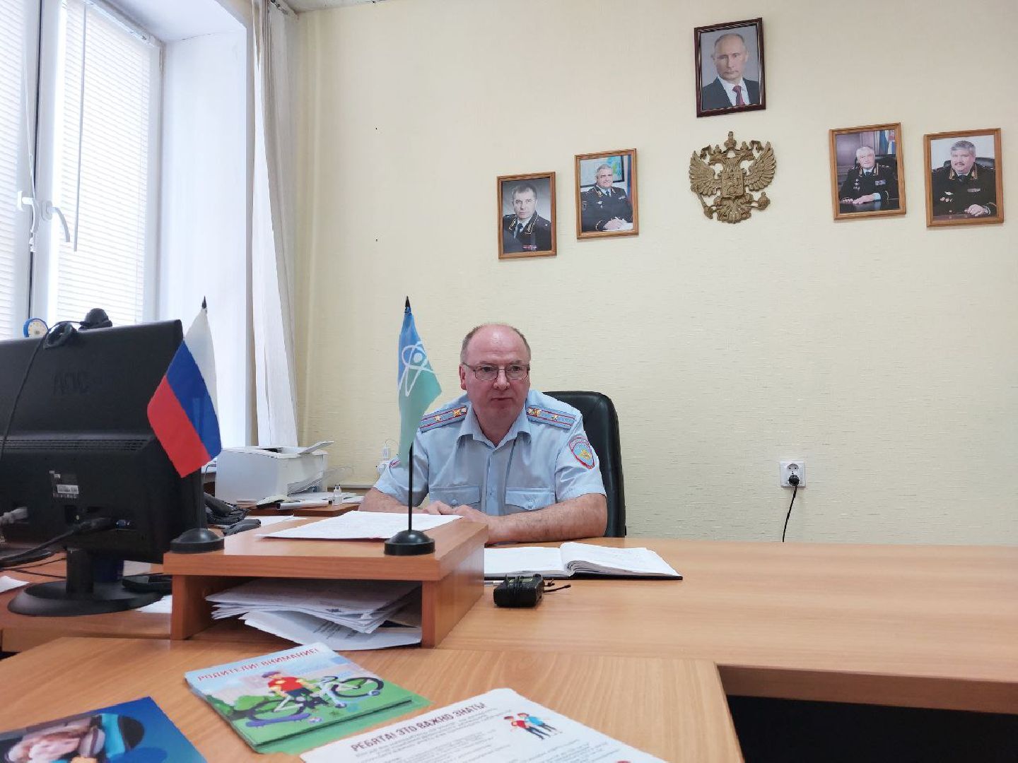 Безопасность, дети, Госавтоинспекция, транспорт, каникулы