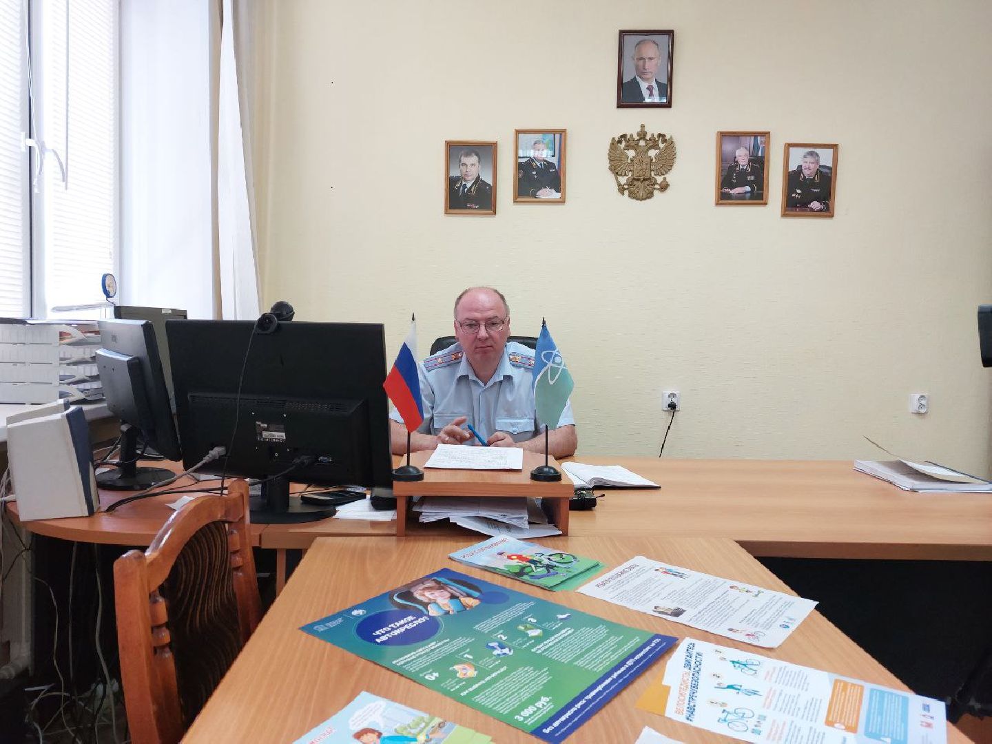 Безопасность, дети, Госавтоинспекция, транспорт, каникулы