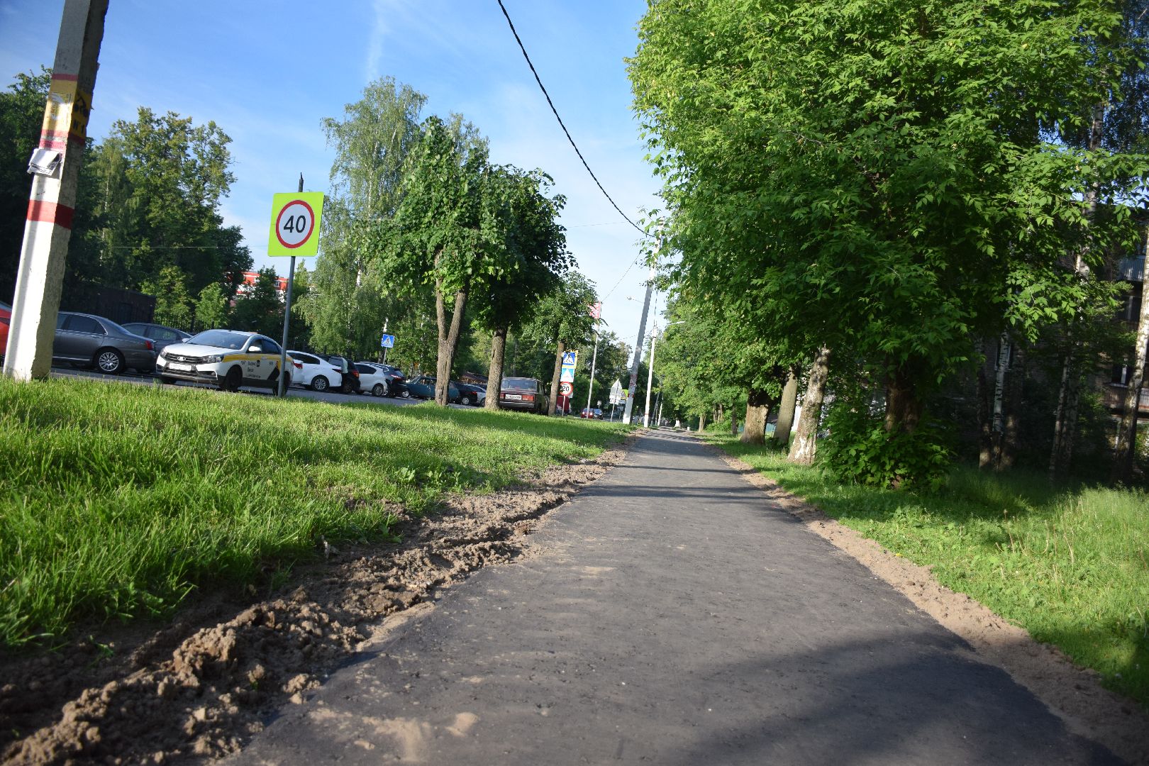 Павловский Посад, городской округ Павловский Посад, ремонт, строительство, тротуар