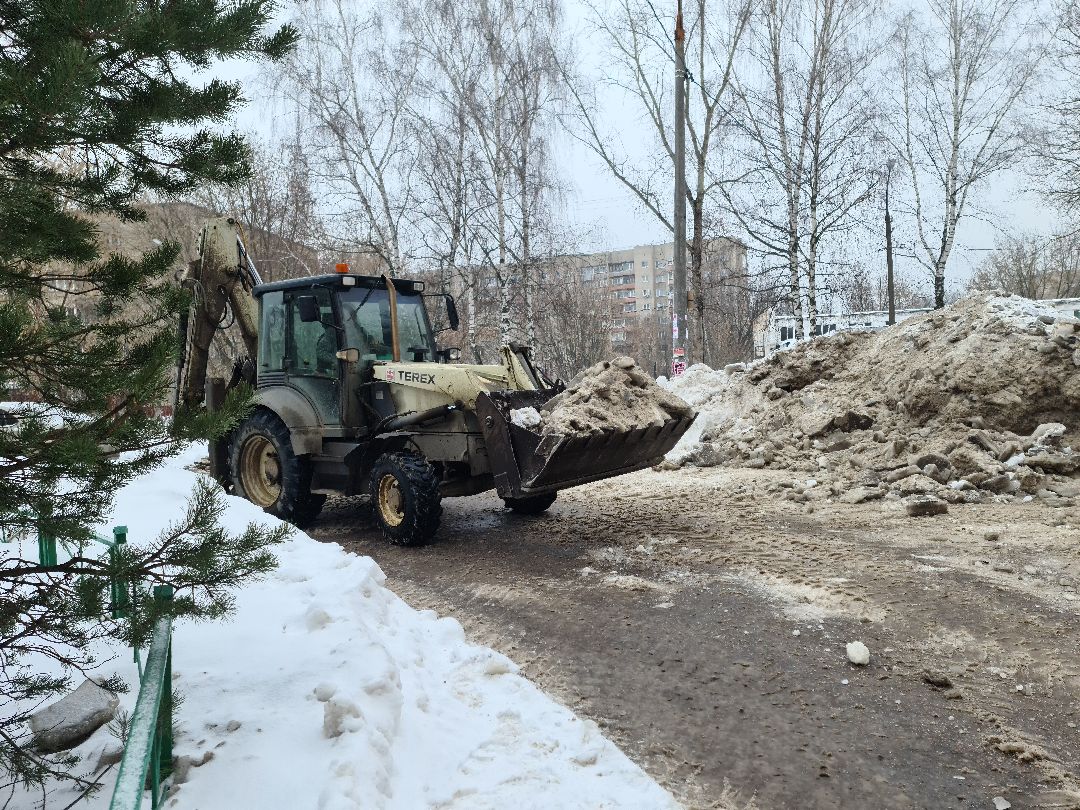 Щёлково, ЖКХ