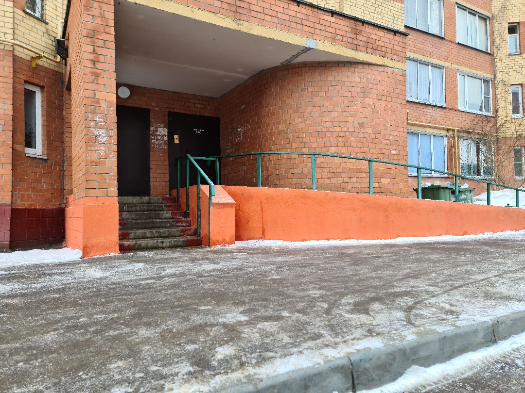 Щёлково, ЖКХ