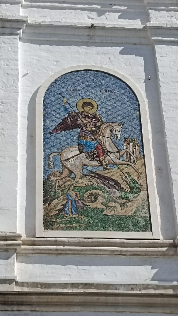 Серпухов, Подмосковье, история, Георгий Победоносец, Неупиваемая Чаша