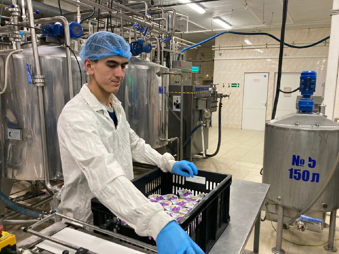 Солнечногорск, мороженое, здоровье, производство, витамины