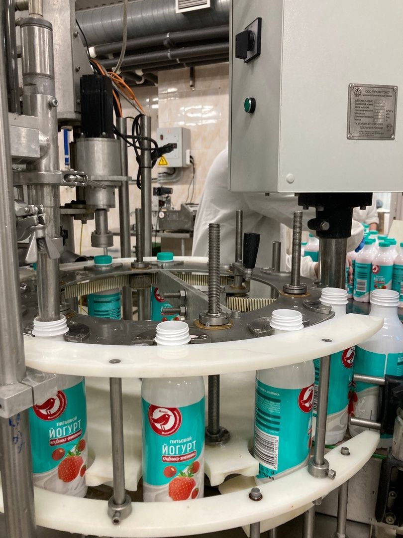 Солнечногорск, мороженое, здоровье, производство, витамины