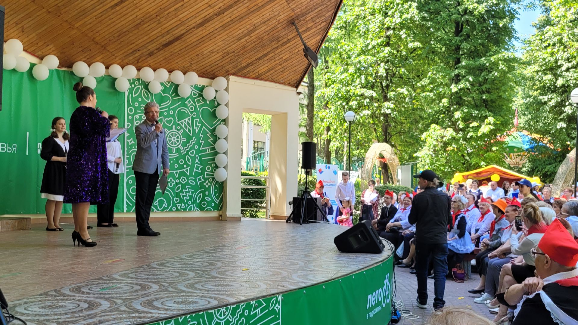 фестиваль; видное; творчество; пионеры; активное долголетие