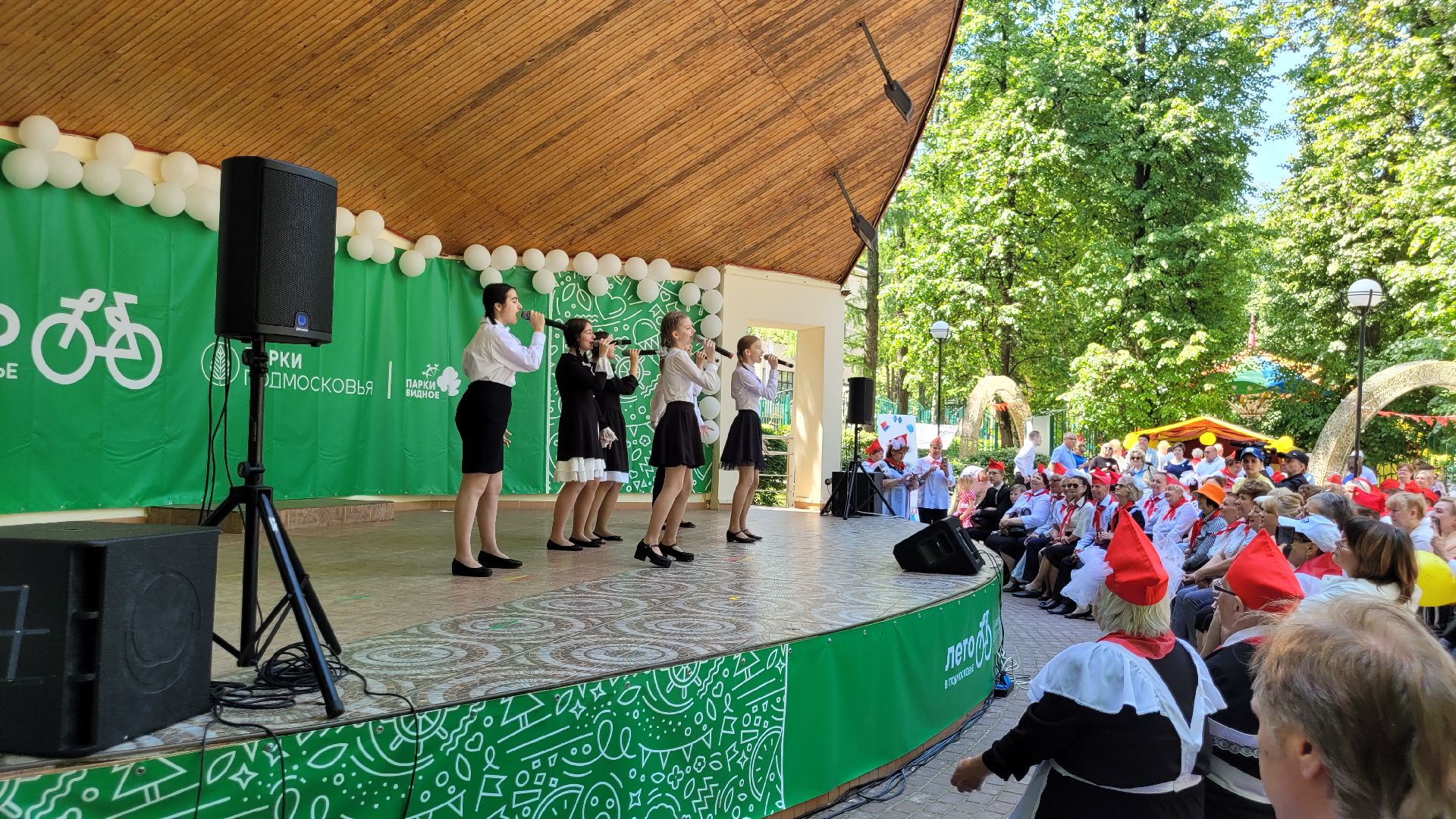 фестиваль; видное; творчество; пионеры; активное долголетие