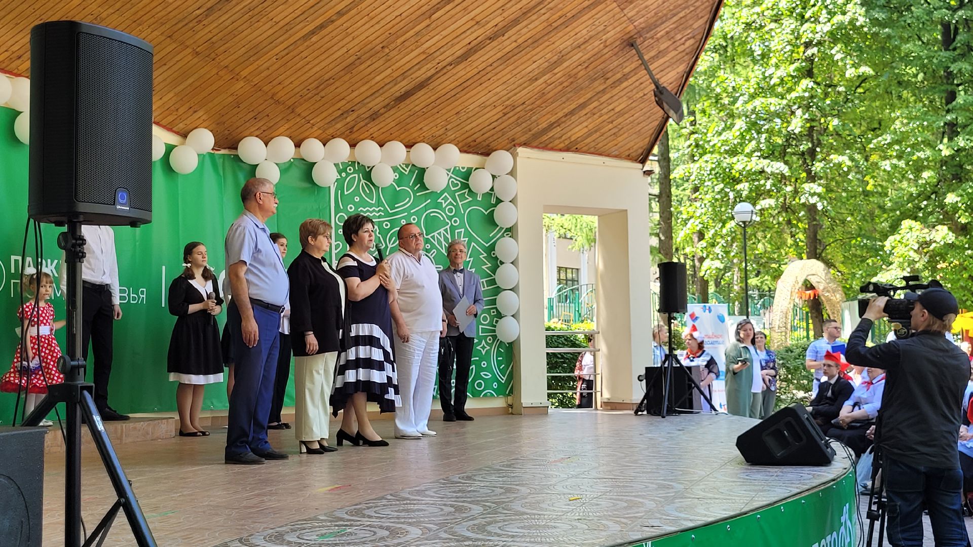 фестиваль; видное; творчество; пионеры; активное долголетие