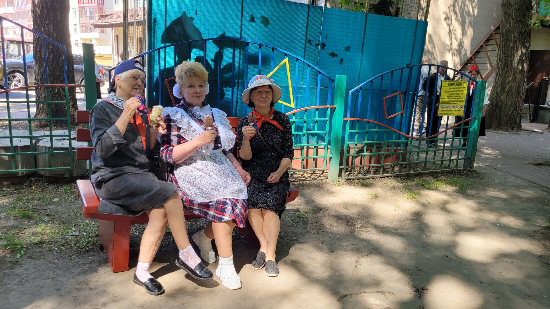 фестиваль; видное; творчество; пионеры; активное долголетие