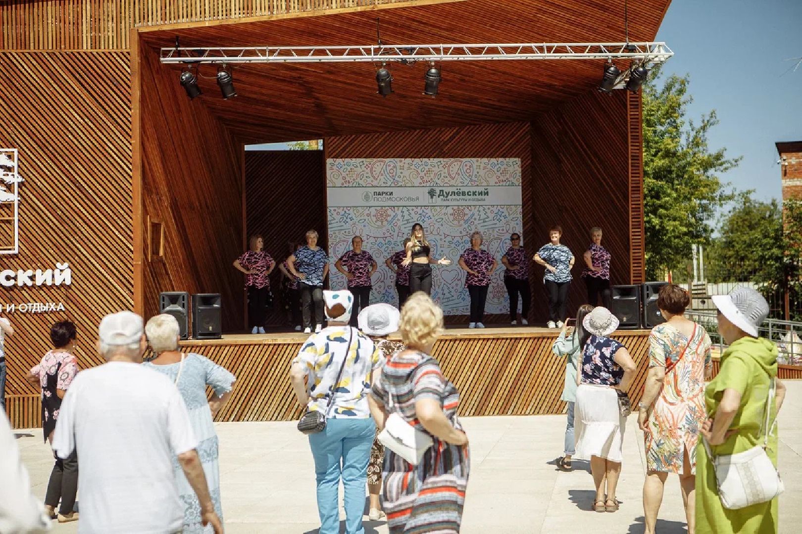 Активное долголетие, фестиваль, танцы, губернатор, Орехово-Зуево, Ликино-Дулево