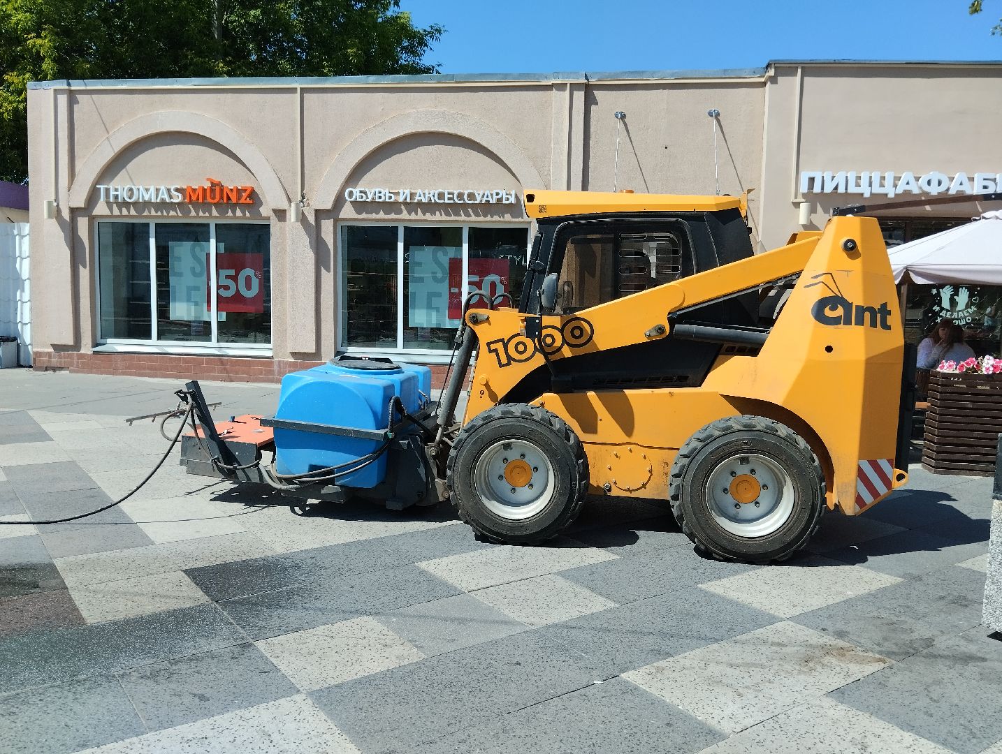 Благоустройство, уборка территории, коммунальные службы, Ногинск, Богородский городской округ