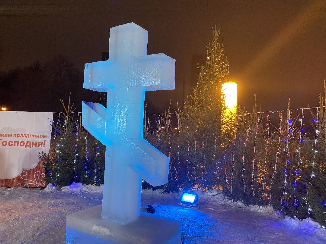 Люберцы, города