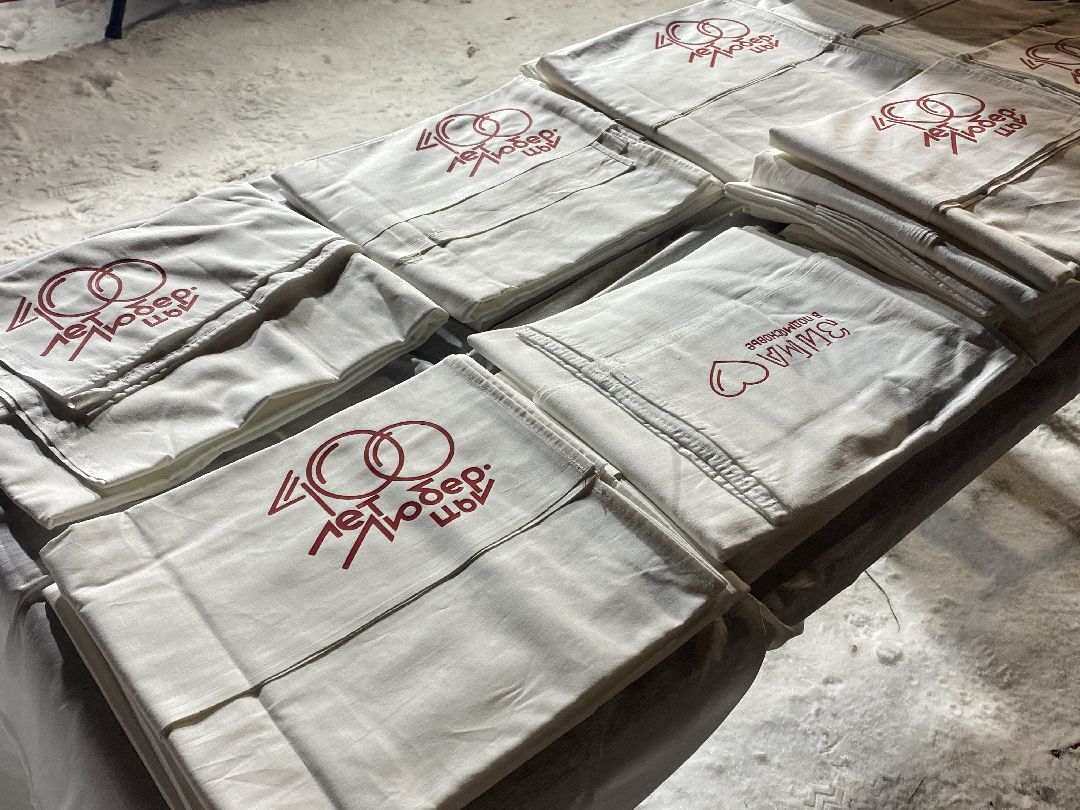 Люберцы, города