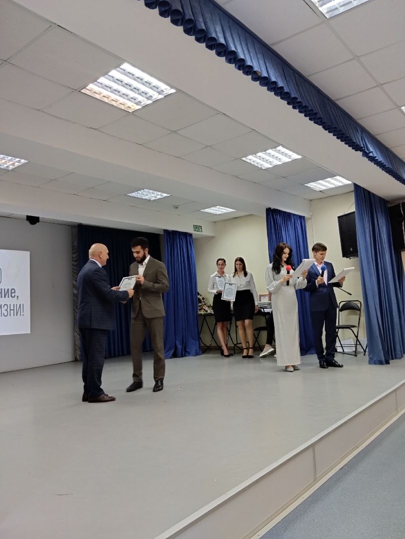 День медицинского работника, день медика, Центр культуры, Ногинск, Богородский городской округ