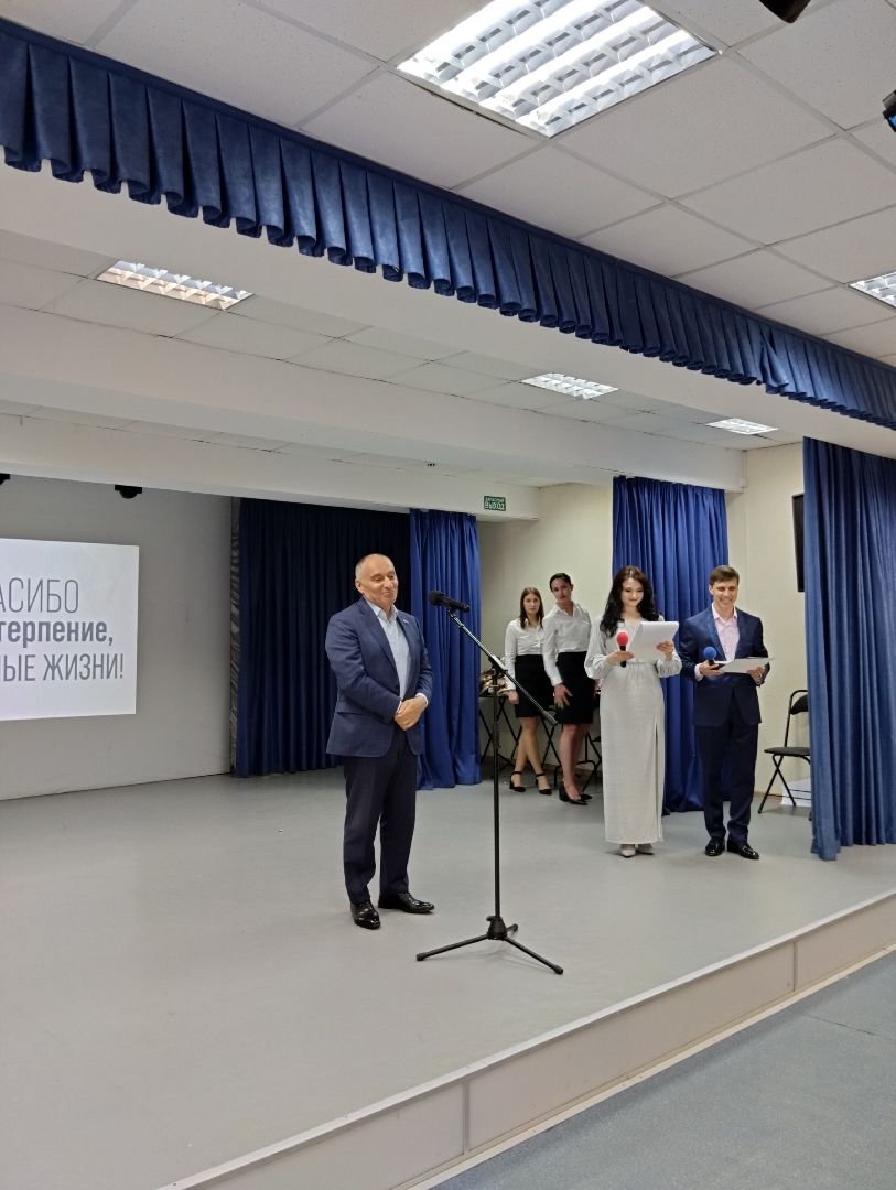 День медицинского работника, день медика, Центр культуры, Ногинск, Богородский городской округ