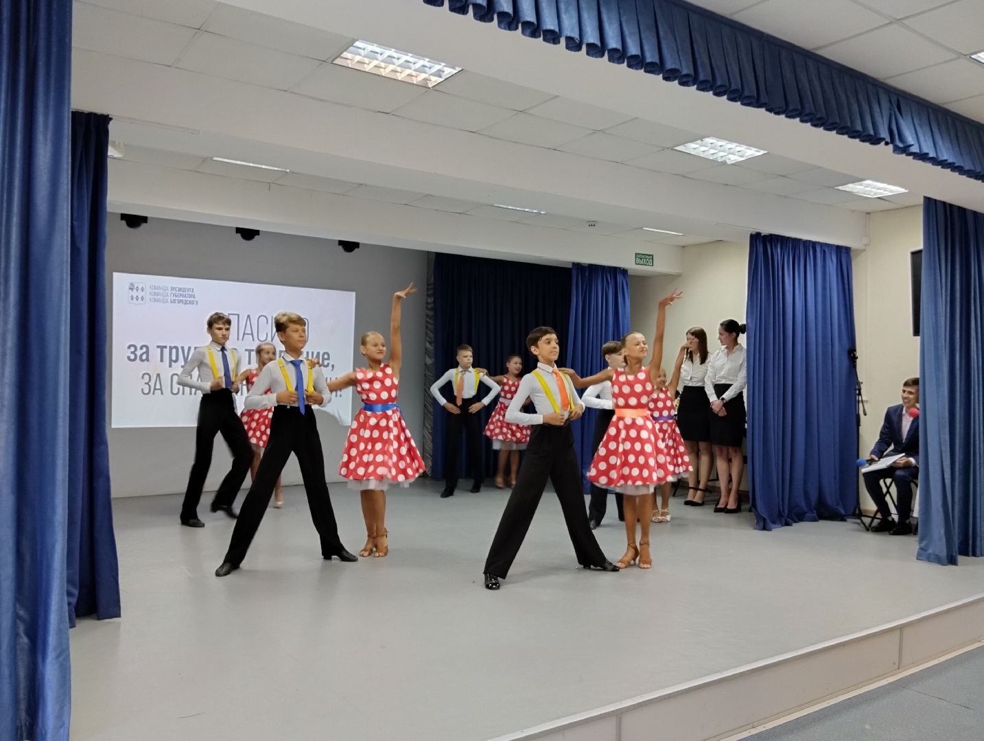 День медицинского работника, день медика, Центр культуры, Ногинск, Богородский городской округ