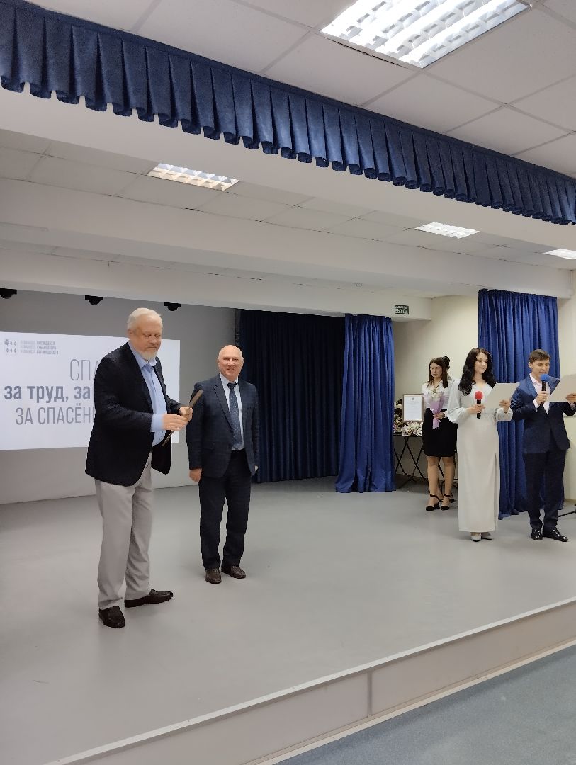 День медицинского работника, день медика, Центр культуры, Ногинск, Богородский городской округ