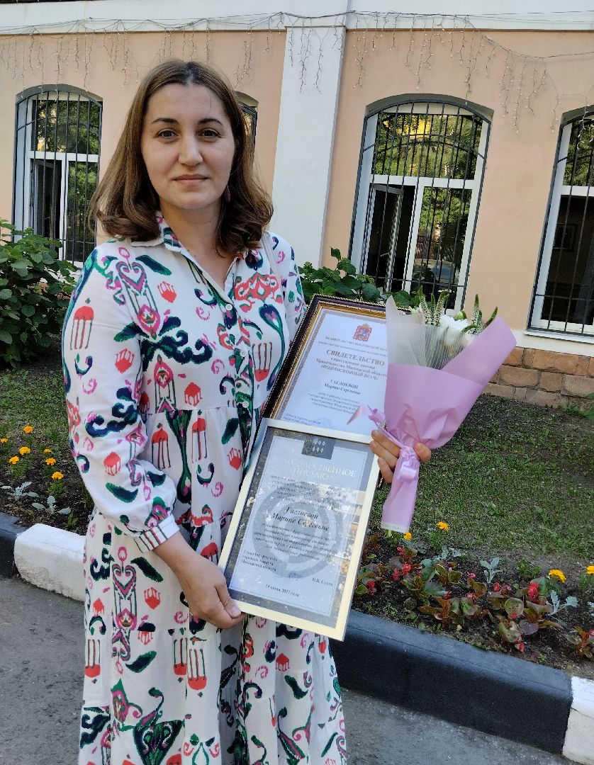 День медицинского работника, день медика, Центр культуры, Ногинск, Богородский городской округ