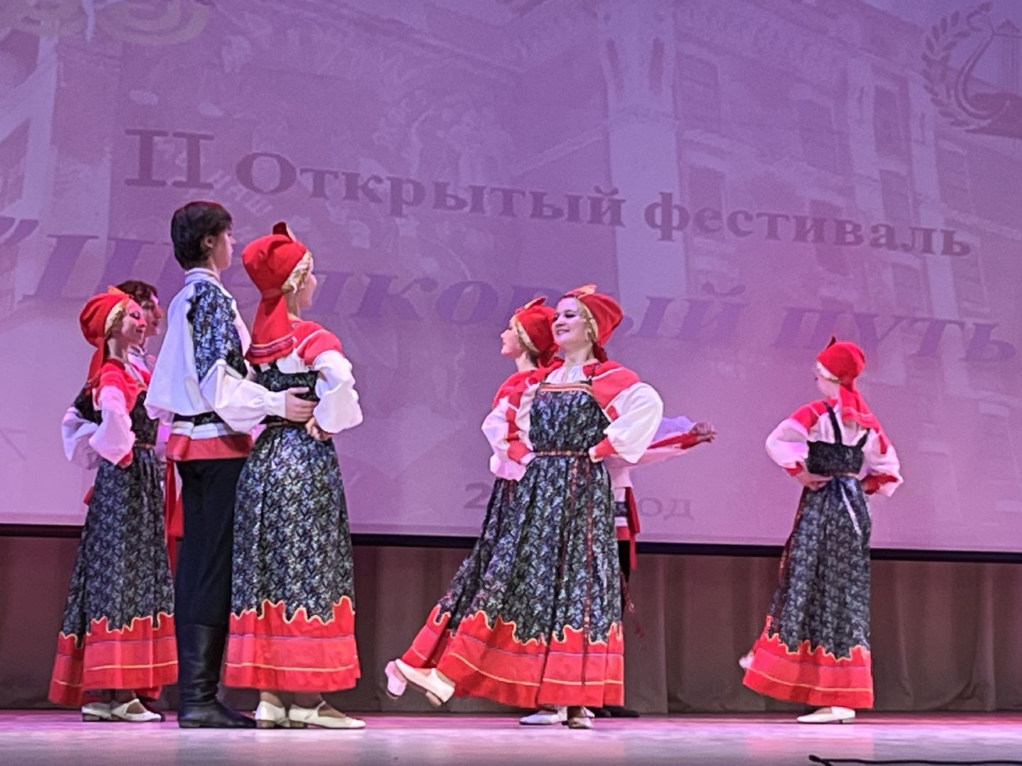 Наро-Фоминск, танец, народное искусство, хореография, фестиваль, культура Московской области