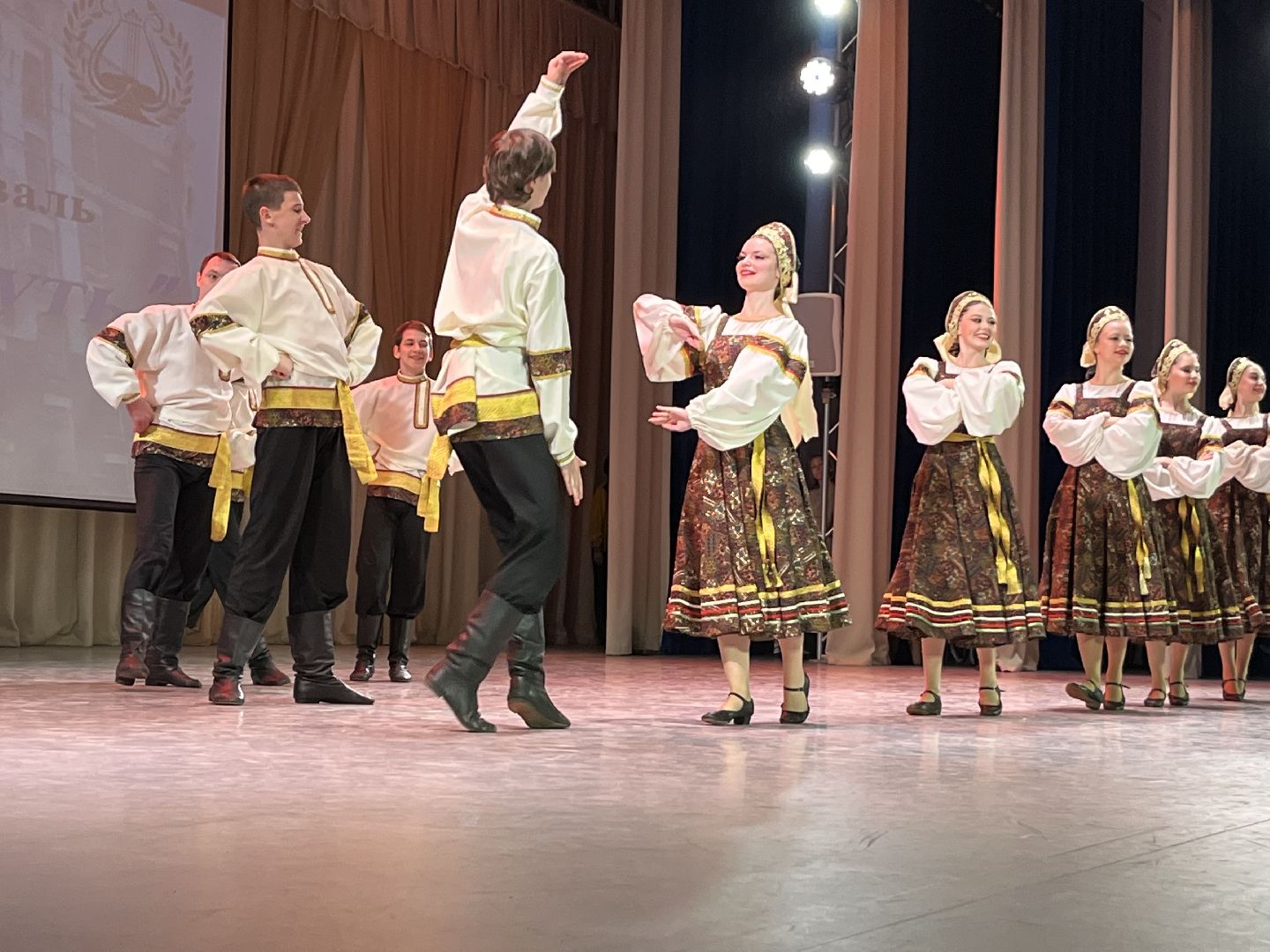 Наро-Фоминск, танец, народное искусство, хореография, фестиваль, культура Московской области