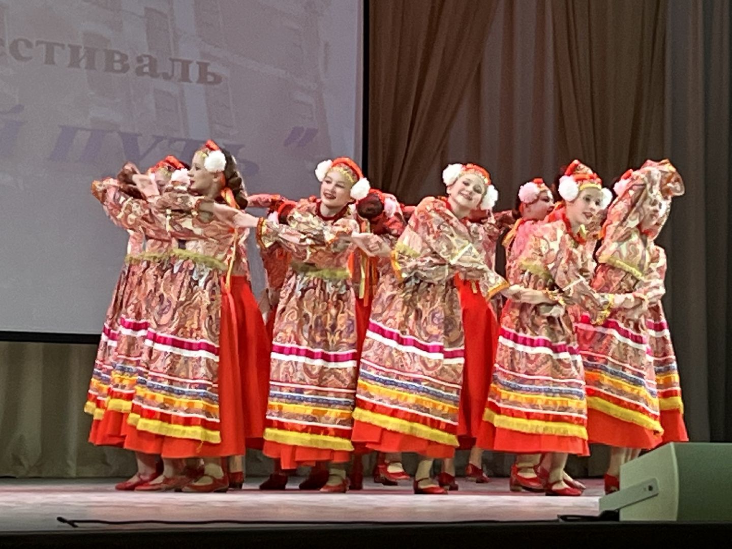 Наро-Фоминск, танец, народное искусство, хореография, фестиваль, культура Московской области