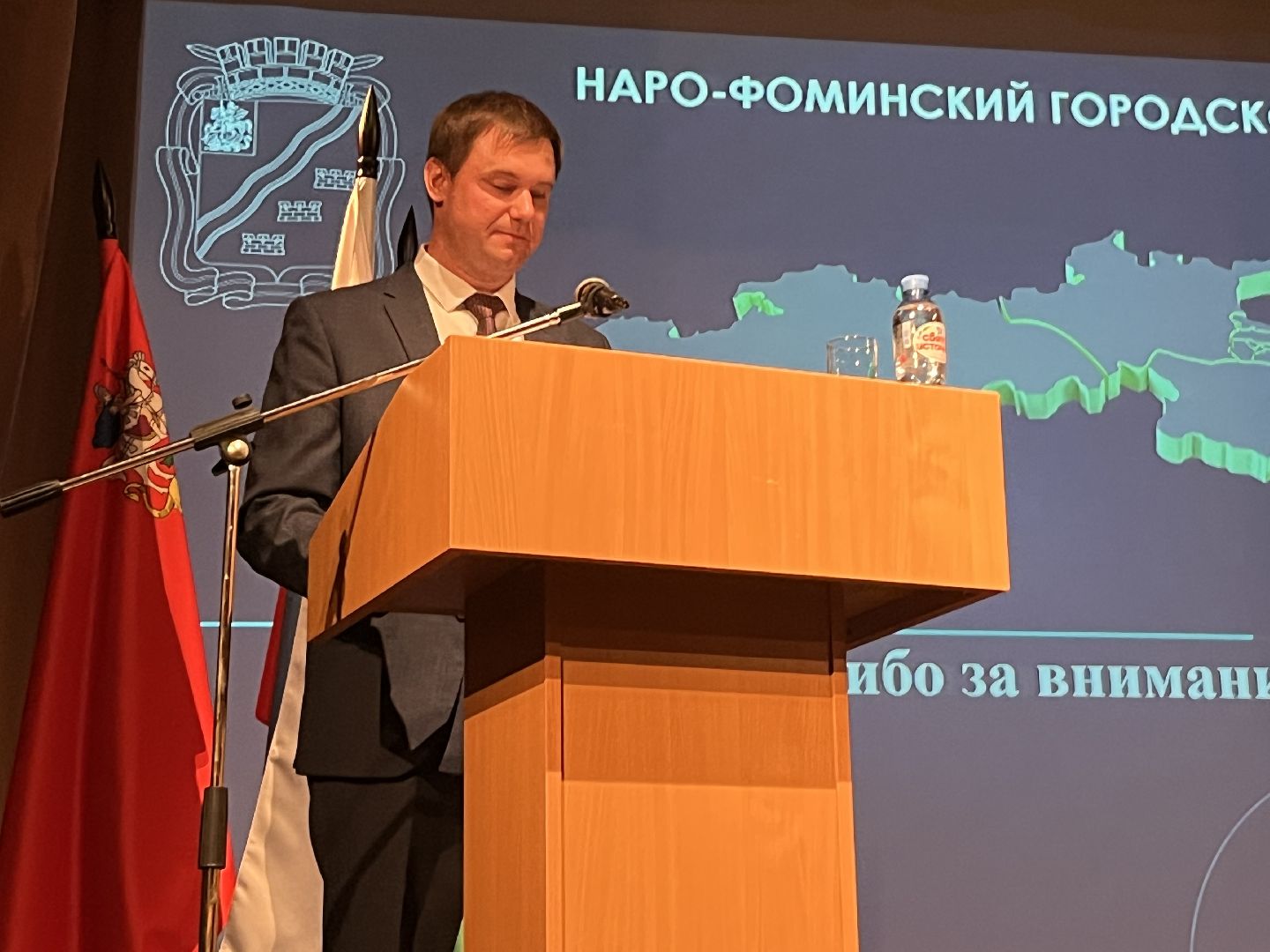 Наро-Фоминский городской округ, Верея, жить в Подмосковье, перемены