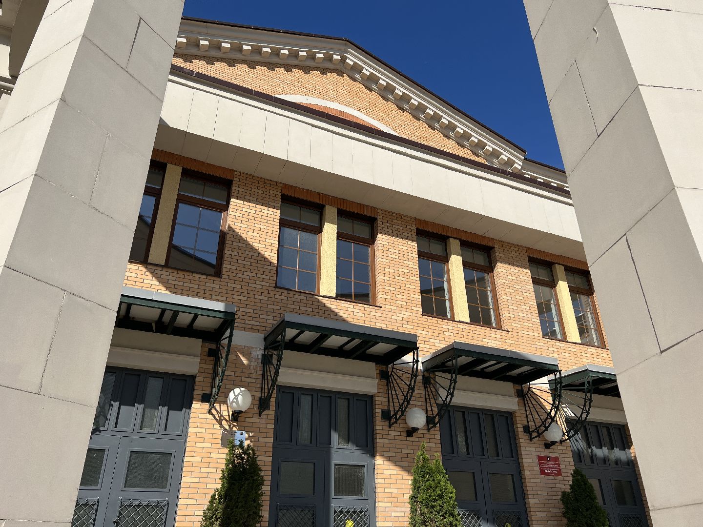 Химки, летний лагерь, День памяти и скорби, образование