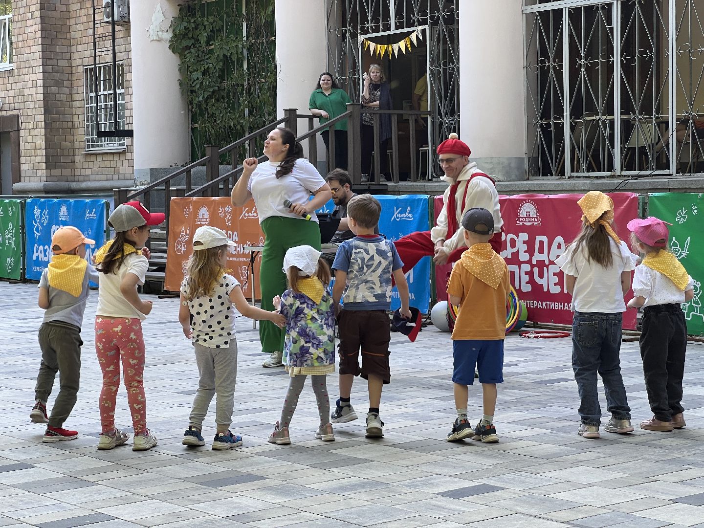 Химки, дети, Среда развлечений, ДК Родина, парк