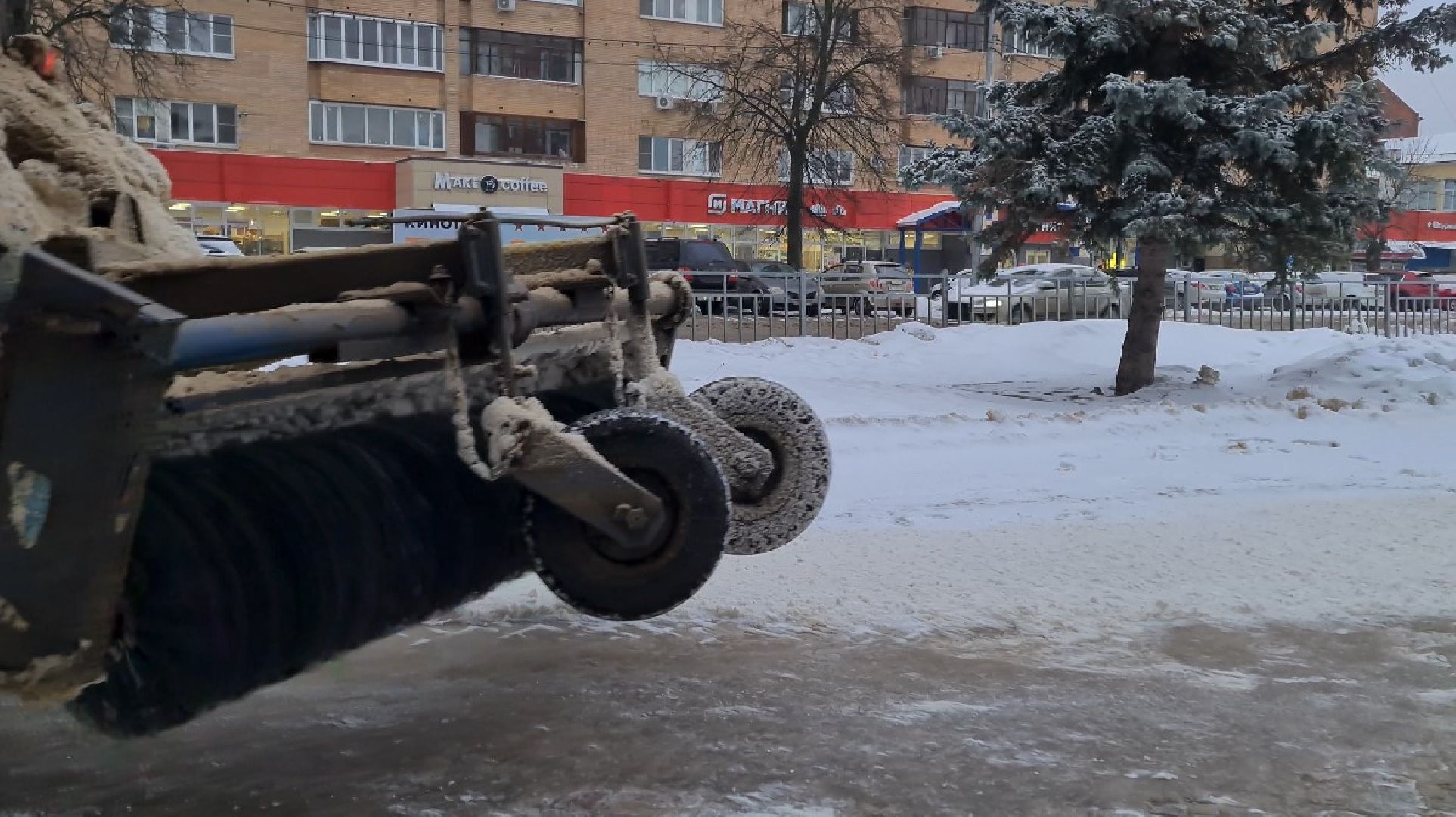 Щёлково, ЖКХ