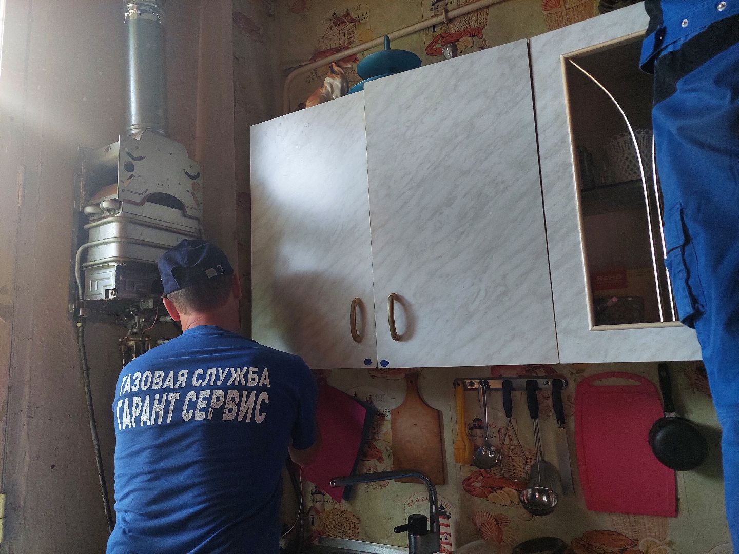 ЖКХ, газ, Воскресенск