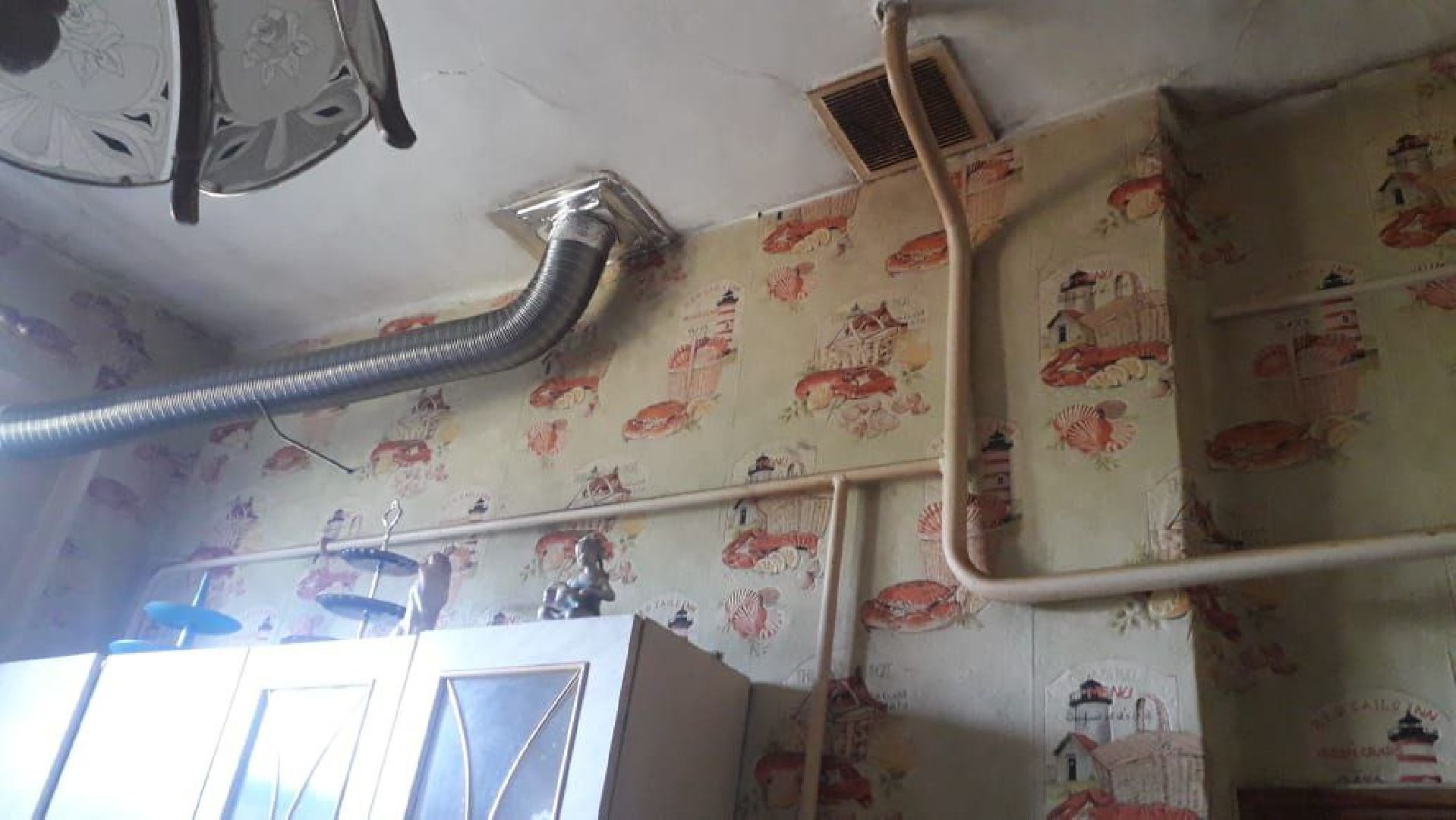 ЖКХ, газ, Воскресенск