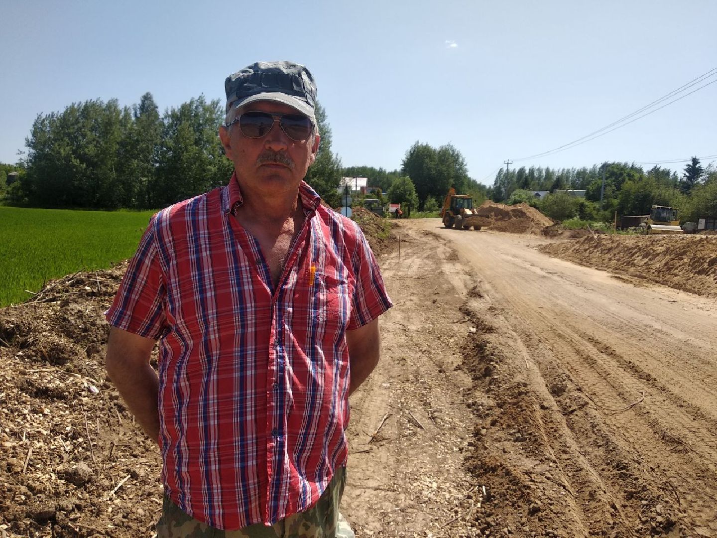 Дмитров, Ремонт дорог, Минтранс МО