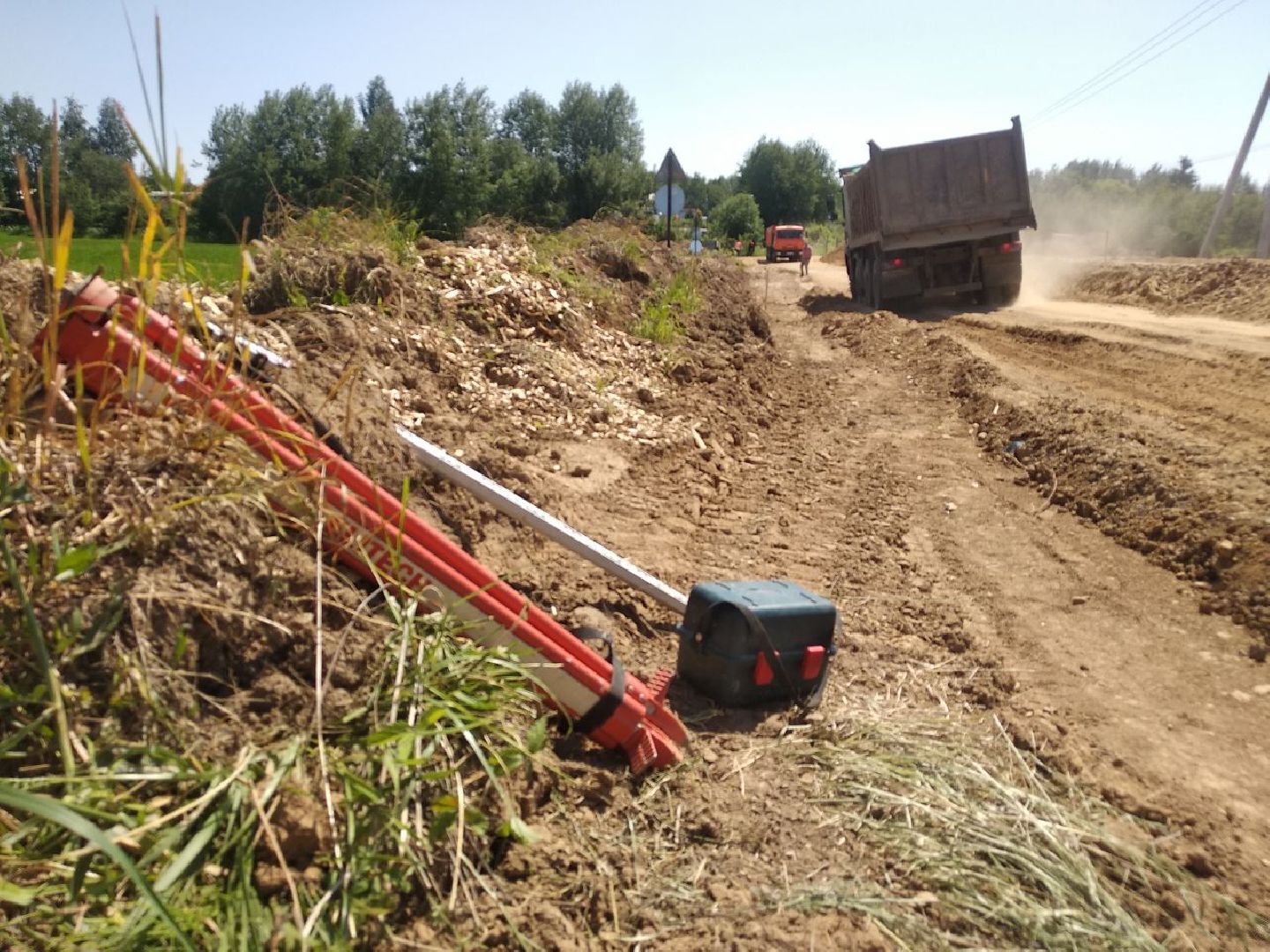 Дмитров, Ремонт дорог, Минтранс МО