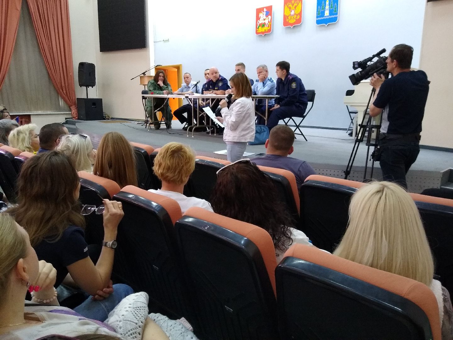 Раменское, общество, встреча, СК