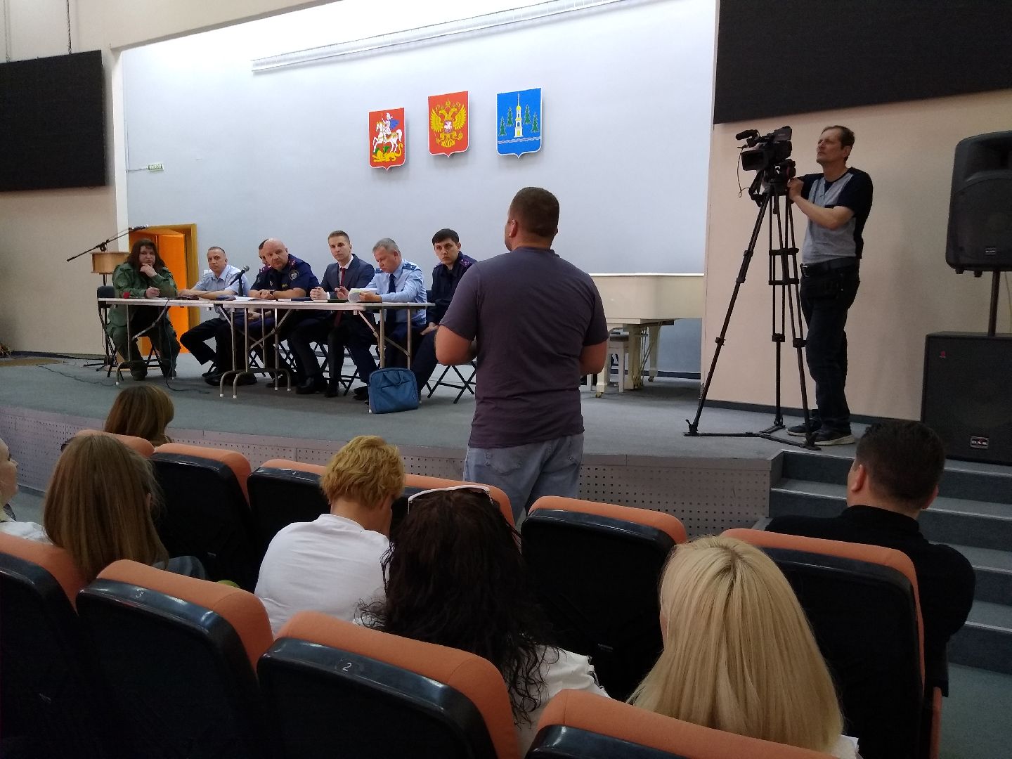 Раменское, общество, встреча, СК