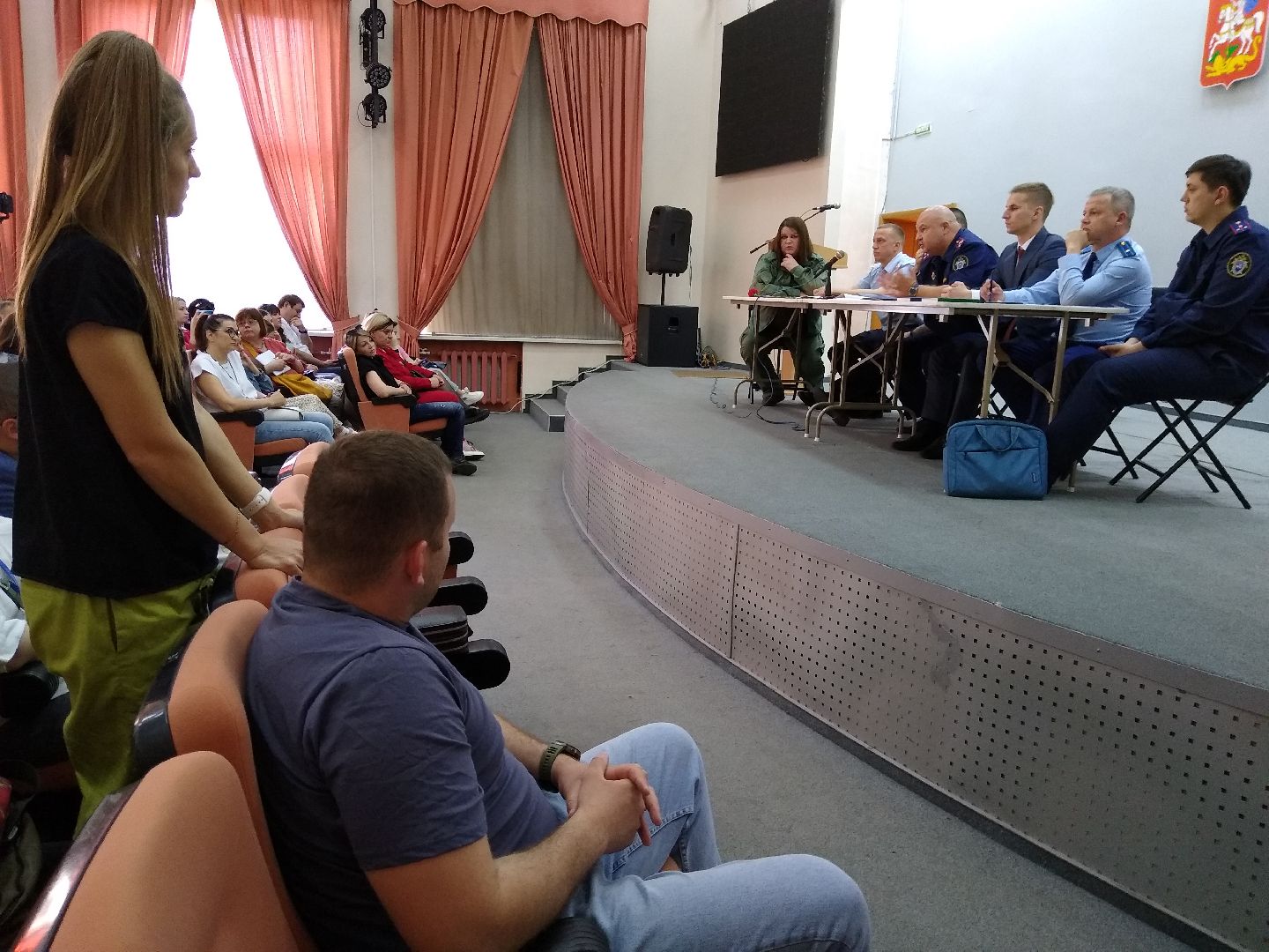 Раменское, общество, встреча, СК