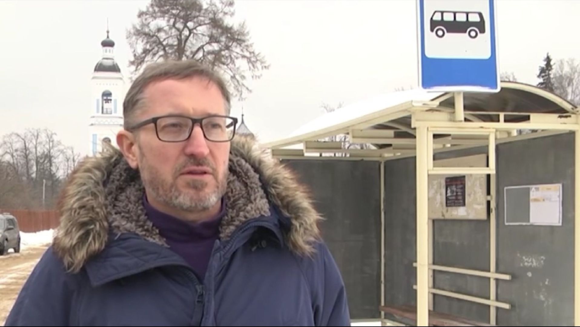 Щёлково, общество