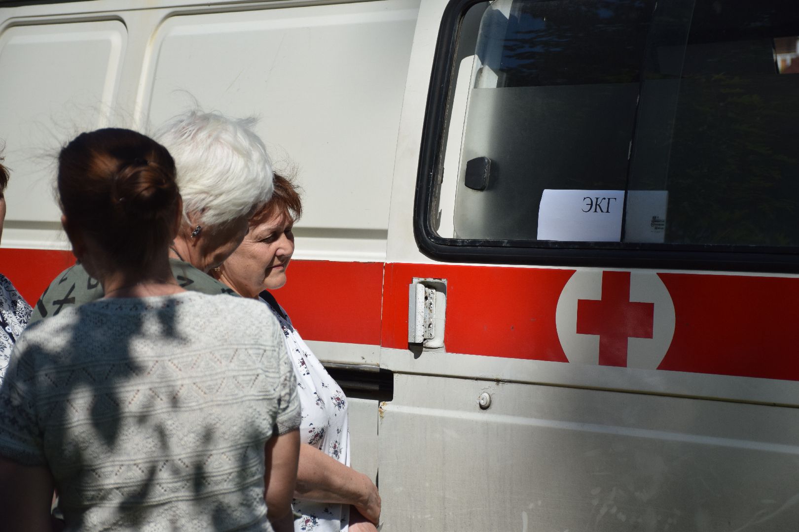 Павловский Посад, городской округ Павловский Посад, медицина, осмотр, здоровье